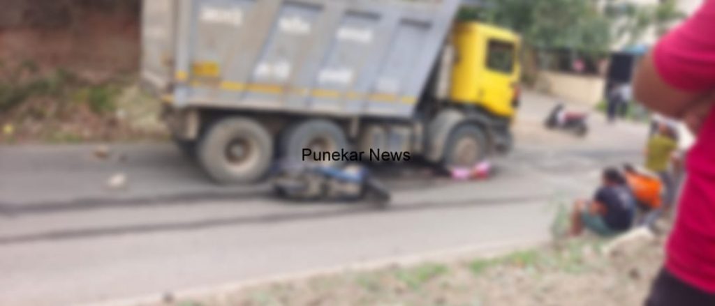 Pune Woman Died in Dumper Accident near Bhumkar Nagar, Narhe Gaon