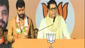 Raj Thackeray