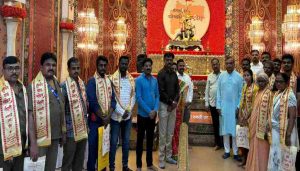 _Shrimant Bhausaheb Rangari Ganpati Trust