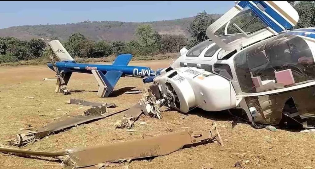 Sushma Andhare's Helicopter