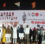 Pune: “Modi’s Government is a Ghajini Government” – Uddhav Thackeray Takes Swipe at BJP in Sangvi Rally