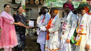 Vasudev