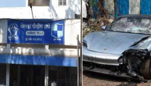 Yerwada Police station and Car