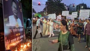 Aundh Residents Protest