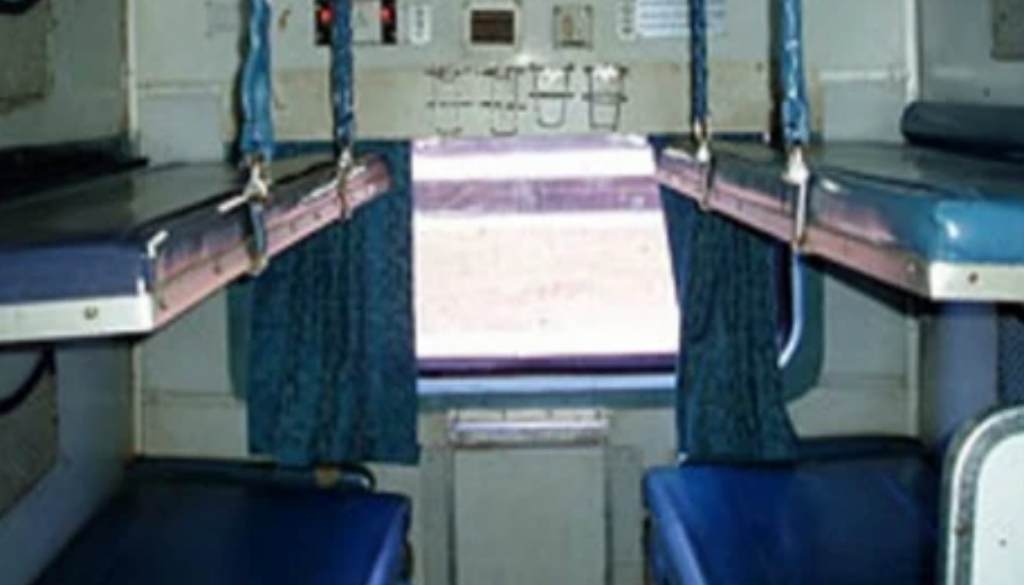 Berth Seat