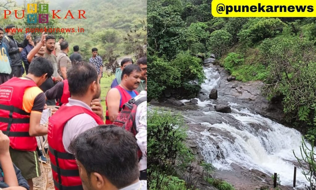 Bhusi Dam Water Flow Lonawala News
