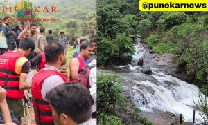 Bhusi Dam Water Flow Lonawala News