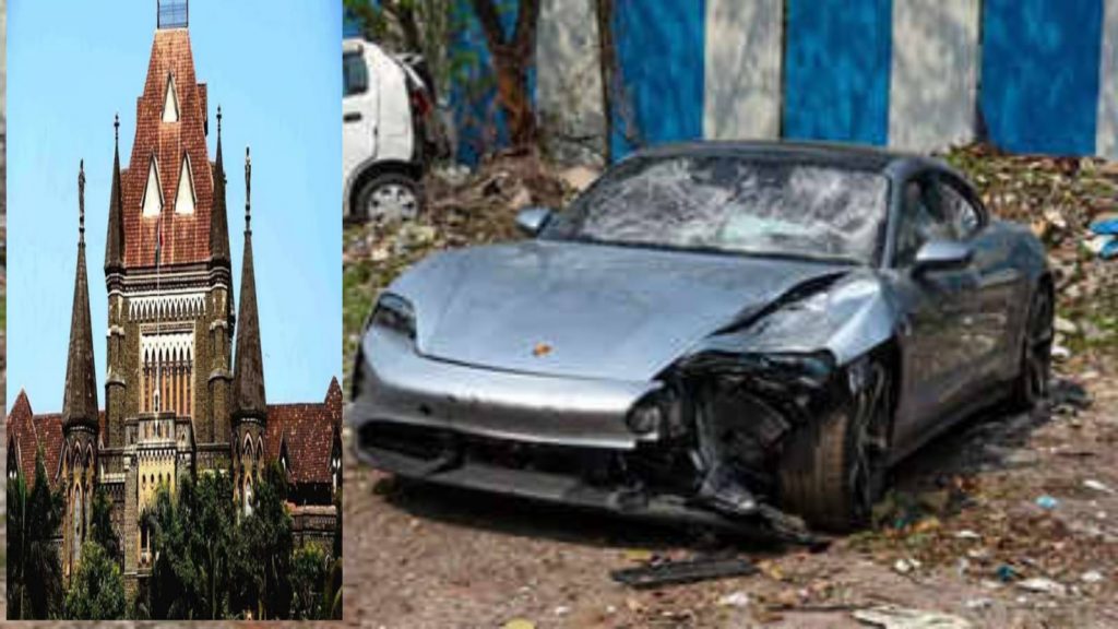 Bombay High' Court Refuse Porsche Case