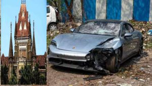 Bombay High' Court Refuse Porsche Case