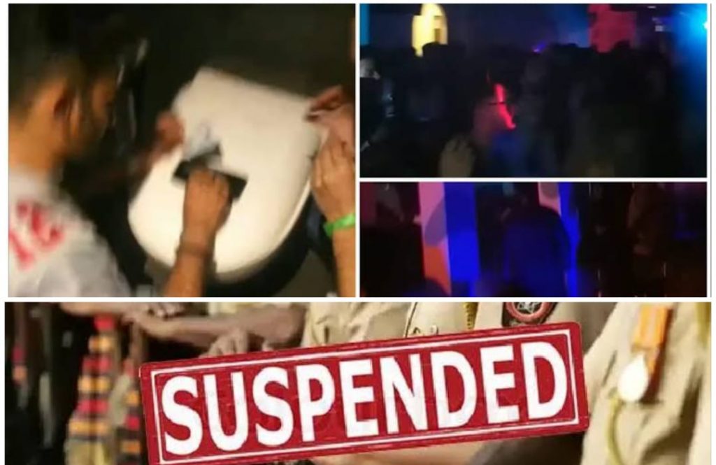 Durgs Suspended In Pune Police