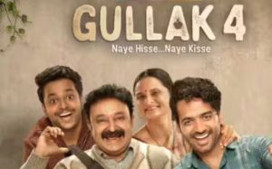 Gullak