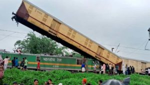 Kanchanjunga Express