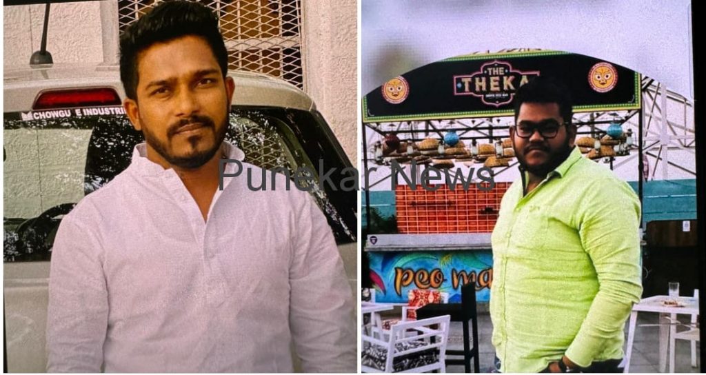 MLA Arrest