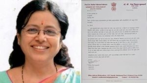 MP Medha Kulkarni