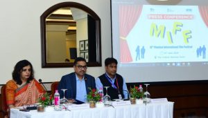 Mumbai International Film Festival