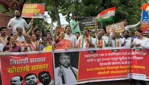 NCP protested