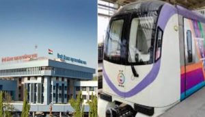 Pcmc and Pune Metro