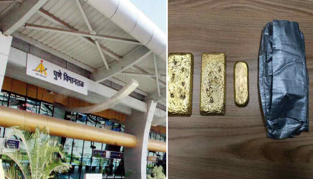 Pune Airport Customs Seize (1)
