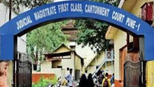 Pune Cantonment Court