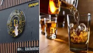 Pune Excise Department Seizes Illegal Liquor from L3 Pub
