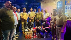 Pune Police and Excise Department