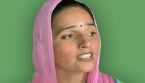 Seema Haider
