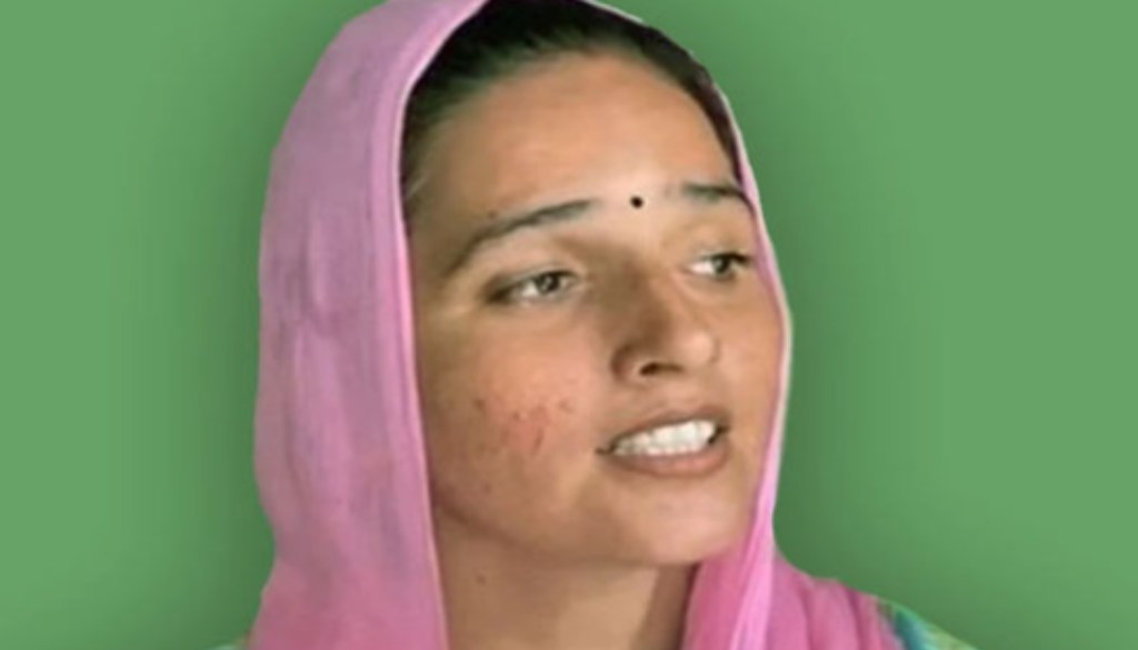 Seema Haider