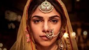 Sharmin Segal