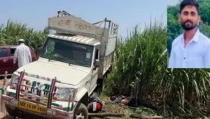 _Shirur Fatal Bike Accident
