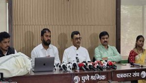 Swarajya Organisation