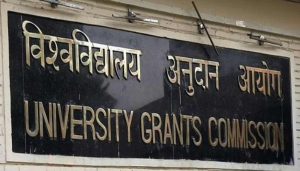 University Grants Commission