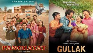 panchayat and Gullak