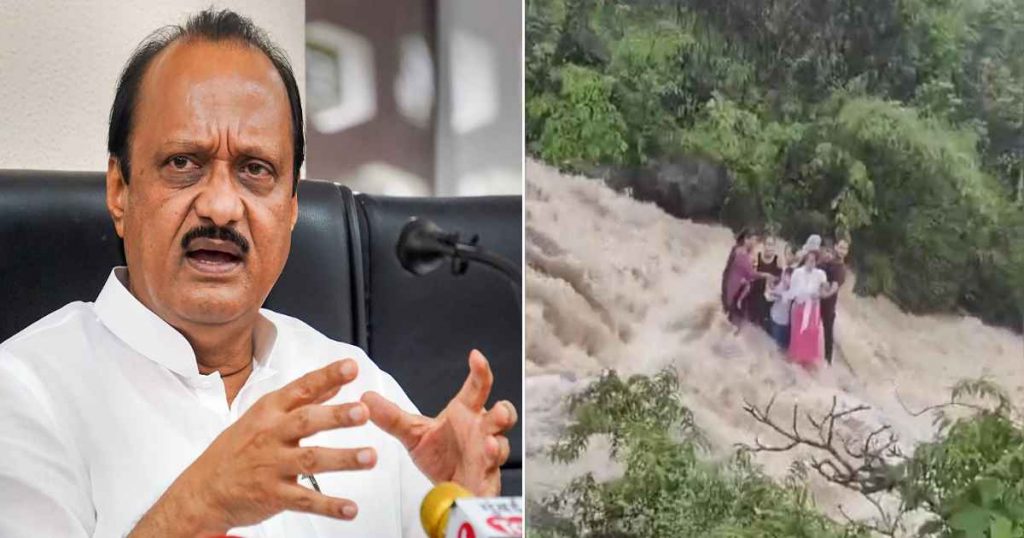 Ajit Pawar Announces Rs 5 Lakh Aid for Bhushi Dam Victims Families