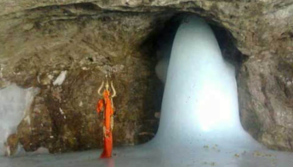 Amarnath Yatra