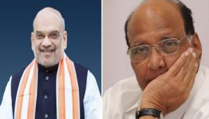 Amit Shah and Sharad Pawar