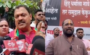 BJP City President