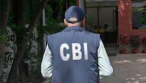 CBI