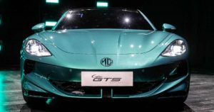 Cyber GTS