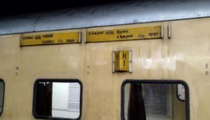 Dadar-Hubballi Express