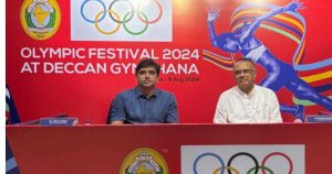 Deccan Gymkhana Club