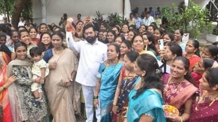 Eknath Shinde