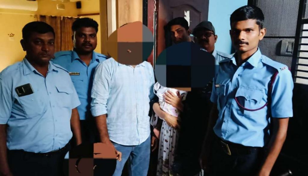Family Rescued by Fire Brigade
