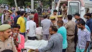 Hathras Stampede Report