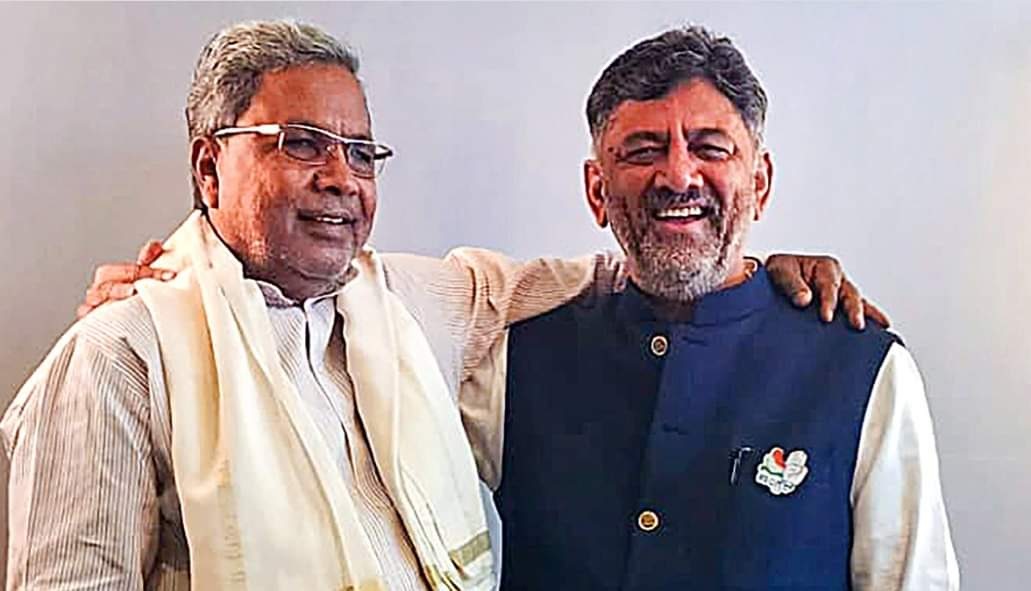 Karnataka govt Sidramaiah