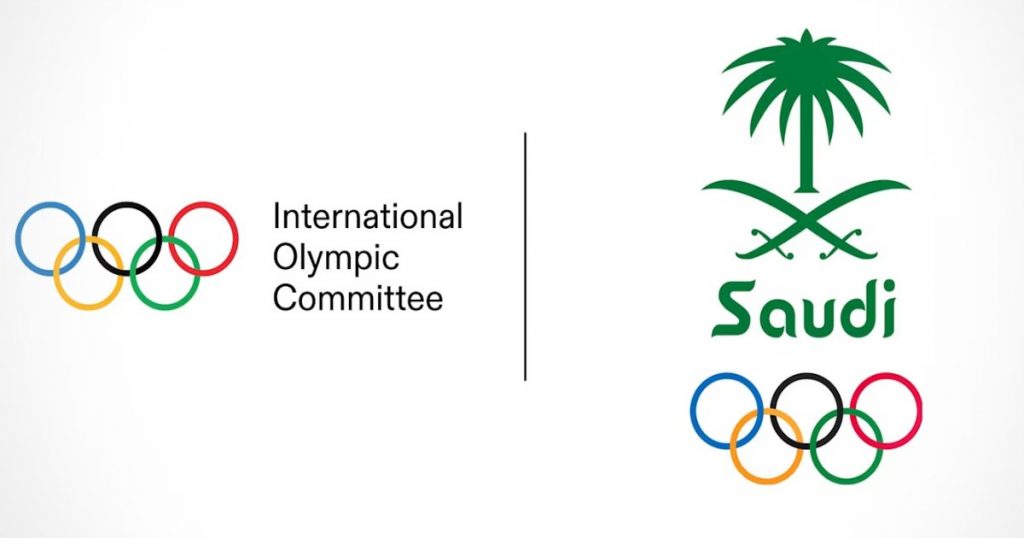 Olympic Esports Games