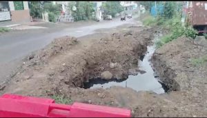 Overflowing Drainages