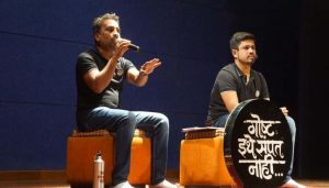 Panhala Te Pawankhind