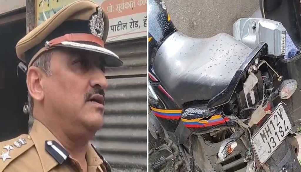 Policeman's Death
