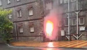Pune Fire Breaks Out at SP College Boys Hostel, Nobody Injured