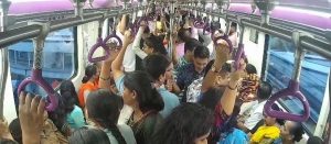 Pune Metro